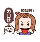 Angel go go go！（個別スタンプ：14）