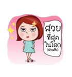 NongKamin（個別スタンプ：1）