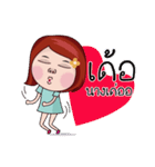 NongKamin（個別スタンプ：2）