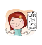 NongKamin（個別スタンプ：5）
