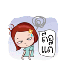 NongKamin（個別スタンプ：6）