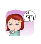 NongKamin（個別スタンプ：7）