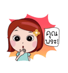 NongKamin（個別スタンプ：10）