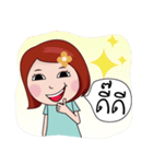 NongKamin（個別スタンプ：11）