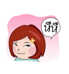 NongKamin（個別スタンプ：12）
