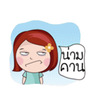 NongKamin（個別スタンプ：20）