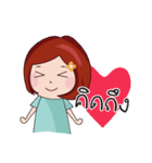 NongKamin（個別スタンプ：22）