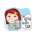 NongKamin（個別スタンプ：24）