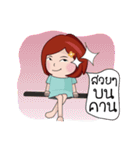 NongKamin（個別スタンプ：25）