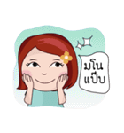 NongKamin（個別スタンプ：27）