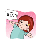 NongKamin（個別スタンプ：32）