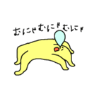 ヒトデちゃんスタンプ（個別スタンプ：20）
