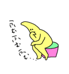 ヒトデちゃんスタンプ（個別スタンプ：32）