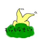 ヒトデちゃんスタンプ（個別スタンプ：34）