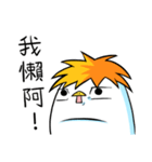 Xu3Penguin - Daily（個別スタンプ：4）