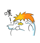 Xu3Penguin - Daily（個別スタンプ：14）