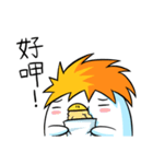 Xu3Penguin - Daily（個別スタンプ：18）