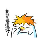 Xu3Penguin - Daily（個別スタンプ：29）