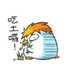 Xu3Penguin - Daily（個別スタンプ：33）