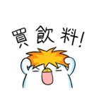 Xu3Penguin - Daily（個別スタンプ：36）