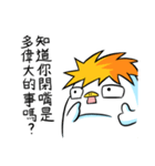 Xu3Penguin - Daily（個別スタンプ：37）