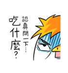 Xu3Penguin - Daily（個別スタンプ：40）