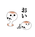 おもちの学生生活2（個別スタンプ：4）