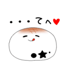 おもちの学生生活2（個別スタンプ：5）