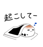 おもちの学生生活2（個別スタンプ：6）