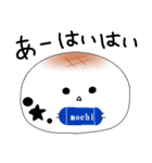 おもちの学生生活2（個別スタンプ：9）