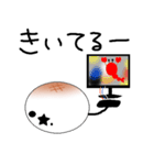 おもちの学生生活2（個別スタンプ：10）