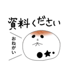 おもちの学生生活2（個別スタンプ：13）