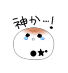 おもちの学生生活2（個別スタンプ：14）