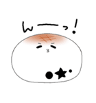 おもちの学生生活2（個別スタンプ：19）