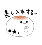おもちの学生生活2（個別スタンプ：21）