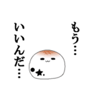 おもちの学生生活2（個別スタンプ：25）