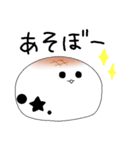 おもちの学生生活2（個別スタンプ：27）