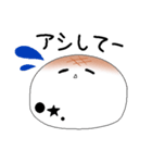 おもちの学生生活2（個別スタンプ：29）