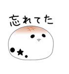 おもちの学生生活2（個別スタンプ：36）