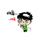 Tae-Alone（個別スタンプ：5）