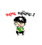 Tae-Alone（個別スタンプ：12）