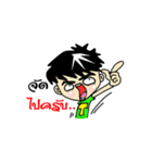 Tae-Alone（個別スタンプ：13）