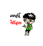 Tae-Alone（個別スタンプ：19）