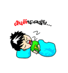 Tae-Alone（個別スタンプ：23）