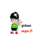 Tae-Alone（個別スタンプ：28）