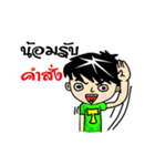 Tae-Alone（個別スタンプ：30）