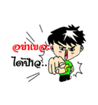 Tae-Alone（個別スタンプ：36）
