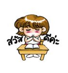 Mou Gan（個別スタンプ：1）