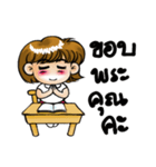 Mou Gan（個別スタンプ：2）