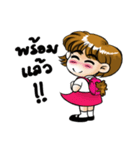 Mou Gan（個別スタンプ：3）